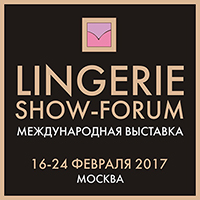 Фабрика «ГРАНД» примет участие в LINGERIE SHOW-FORUM. Фабрика «ГРАНД» примет участие в LINGERIE SHOW-FORUM.